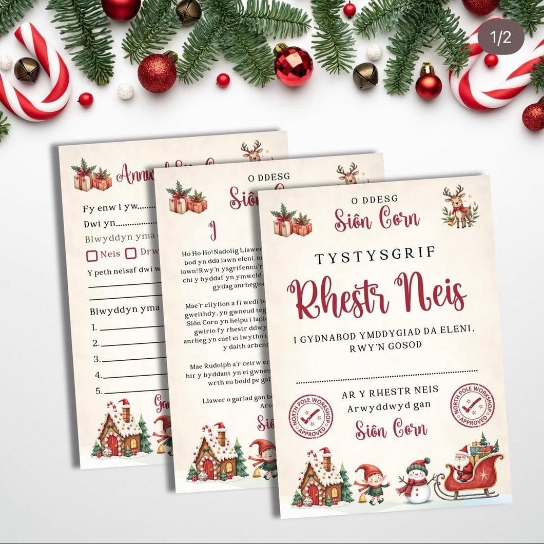 Llythyr i, gan Siôn Corn a Thystysgrif (Physical Cymraeg)