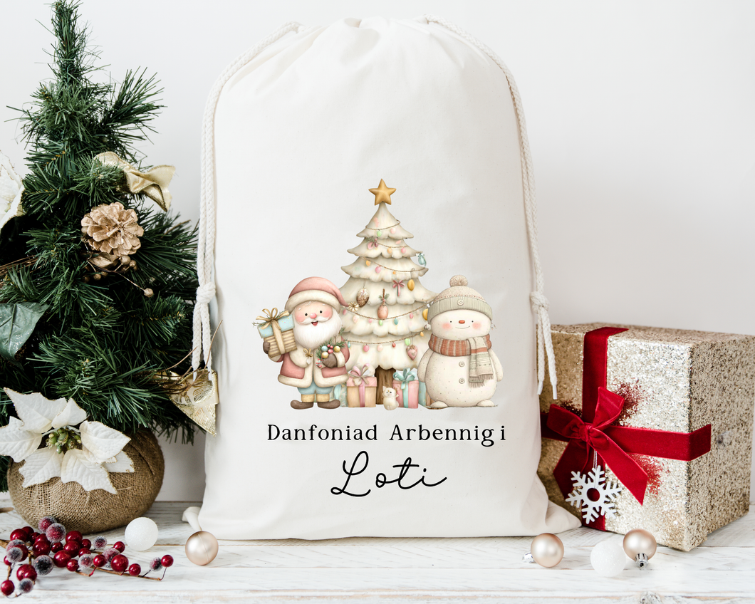 Sach Nadolig - Cream